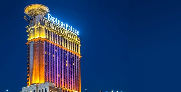  هتل اسپیناس پالاس تهران 