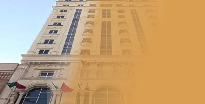 هتل پرشین پلازا تهران