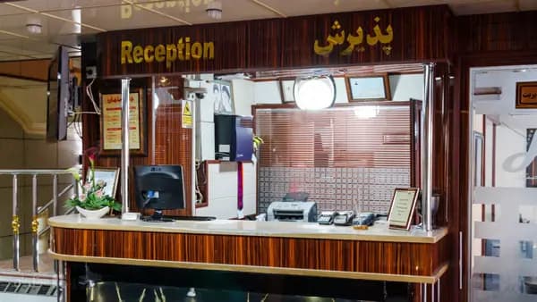 پذیرش در هتل ماهان اصفهان