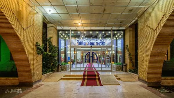 نمای بیرونی هتل امیرکبیر کاشان