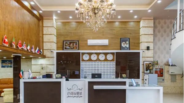 پذیرش هتل استقبال تبریز