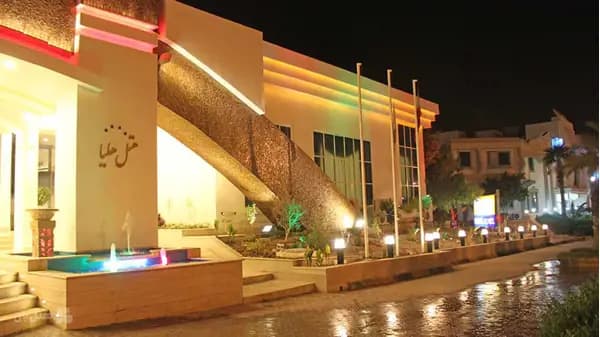 تصویر دوم نمای بیرونی هتل هلیا کیش نمای دوم بیرونی هتل هلیا کیش