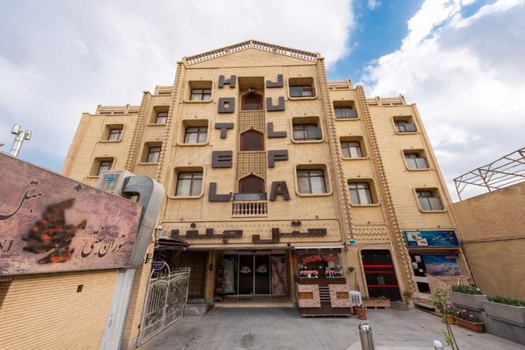 هتل جلفا اصفهان هتل جلفا اصفهان